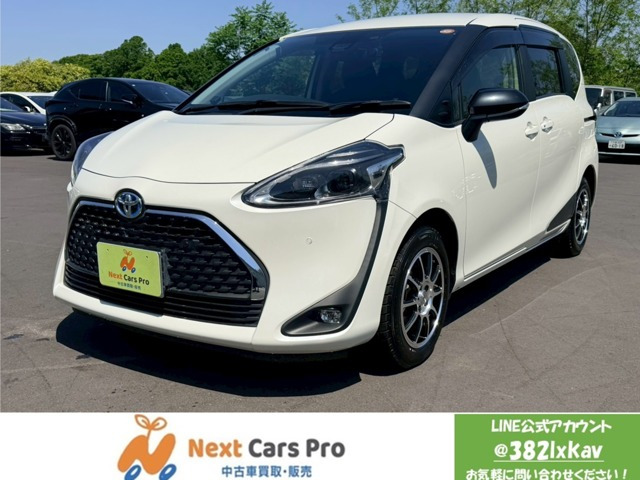 �V�G���^�i�g���^�j�n�C�u���b�h 1.5 G �Z�[�t�e�B�G�f�B�V����II�@�ЊO�i�r �t���Z�OTV �o�b�N�J���� ���Îԉ摜