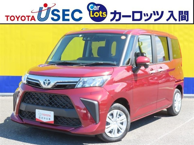 ルーミー1.0 G
