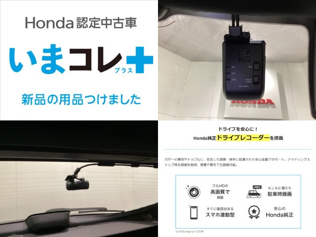 シビック
