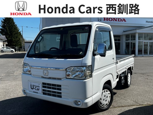 アクティトラックタウン 4WD
