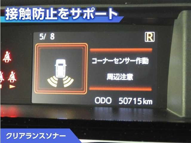 タンク1.0 カスタム G