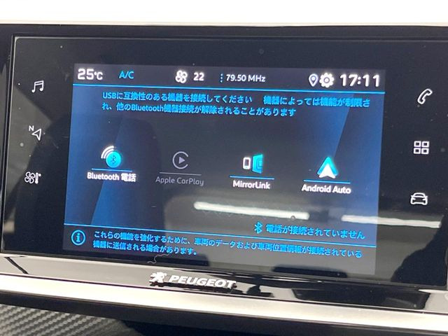 ��Bluetooth:���莝���̃X�}�[�g�t�H���ȂǂƐڑ����A�n���Y�t���[�ʘb��Տꊴ����~���[�W�b�N�Đ������y���݂��������܂��B�����ڑ��ł��̂Ŕς킵��������܂����
