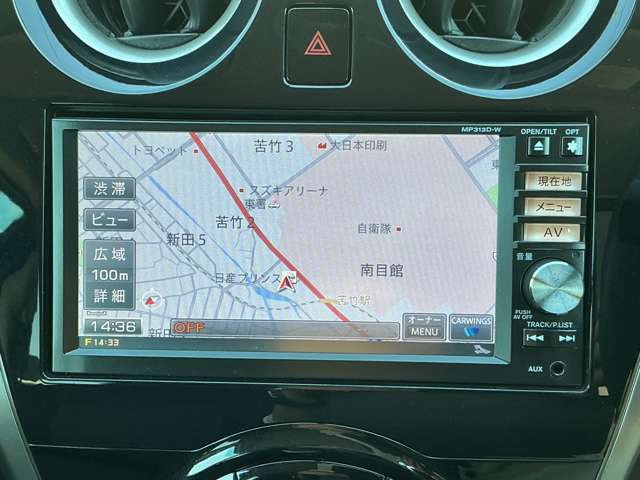 ノート1.2 X DIG-S