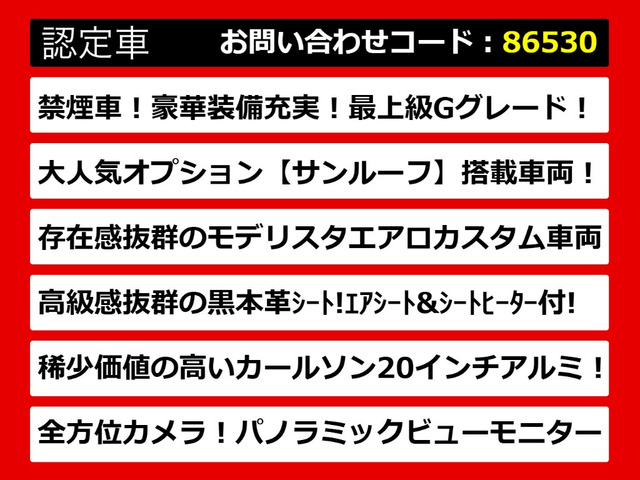 クラウン