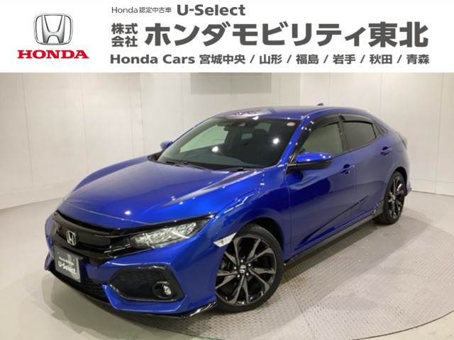 シビック1.5