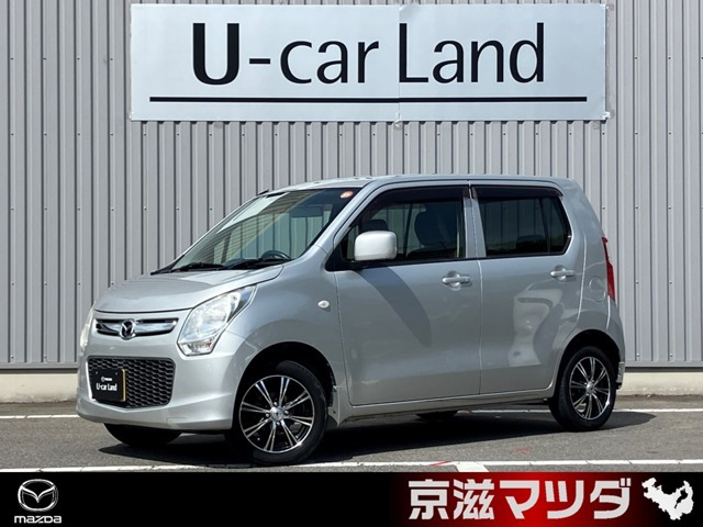 フレアXG