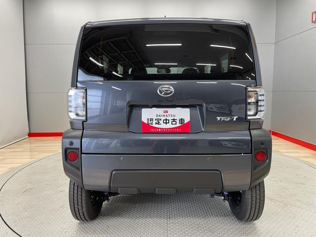 タフトX