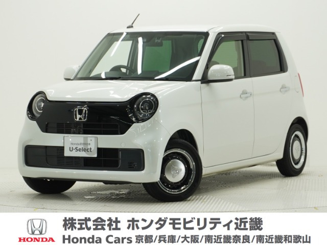 N-ONE