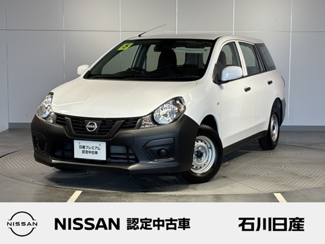 AD1.5 VE