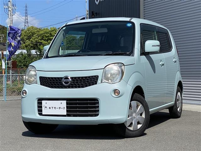 モコX