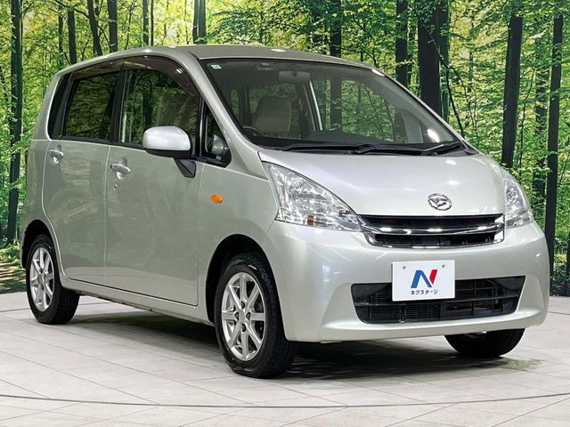 �������x�̃K���X�疌�ŝ����͂������A�㎿�ȃc���E����������B���O����_���J�����؂Ȉ��Ԃ�ی삵�A�F�����E�򉻂�h�~�B�u�e�X�v���b�V���R�[�g�v�A�u�e�v���~�b�T�R�[�g�v���炨�I�т��������܂��B