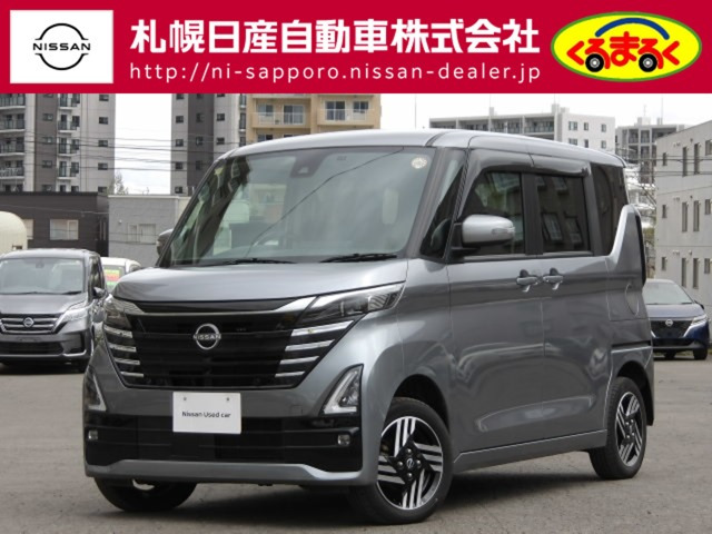 ルークスハイウェイスターX プロパイロットエディション 4WD