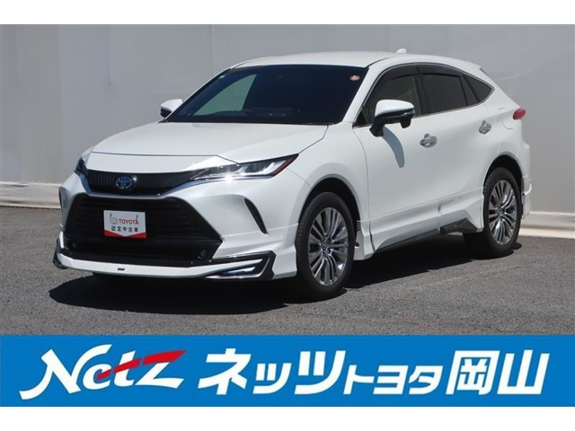 ハリアー