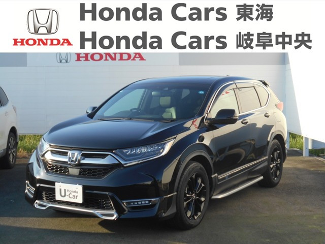 CR-V2.0 e:HEV EX ブラック エディション