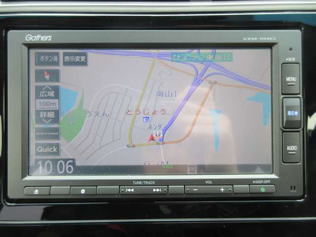 シャトル1.5 G ホンダセンシング