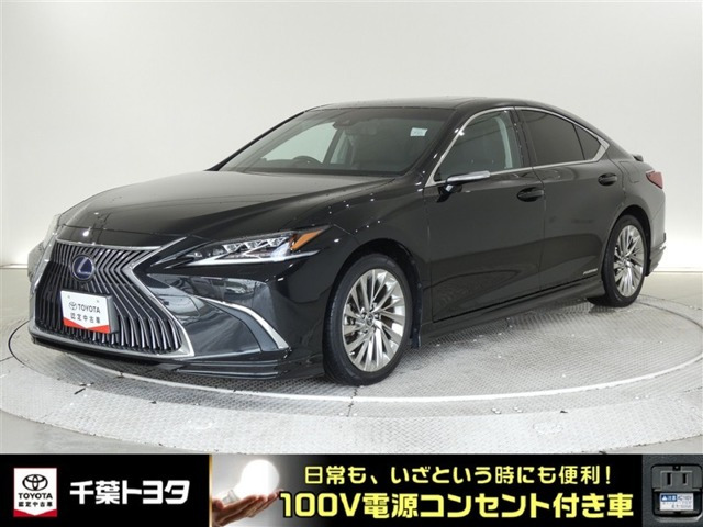 ES300h バージョンL