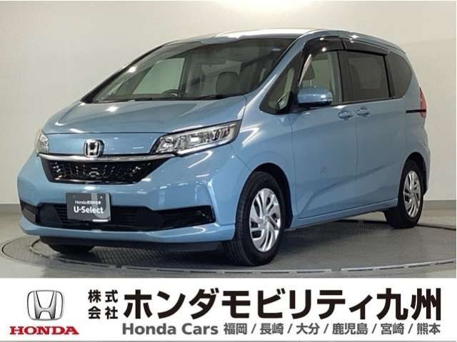 フリード1.5 G ホンダセンシング