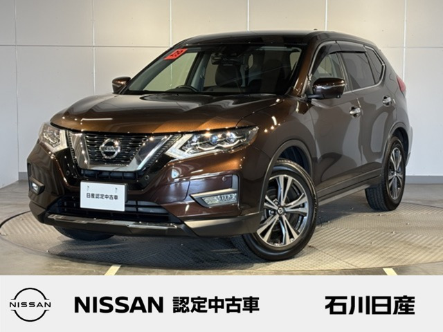 エクストレイル2.0 20X 4WD