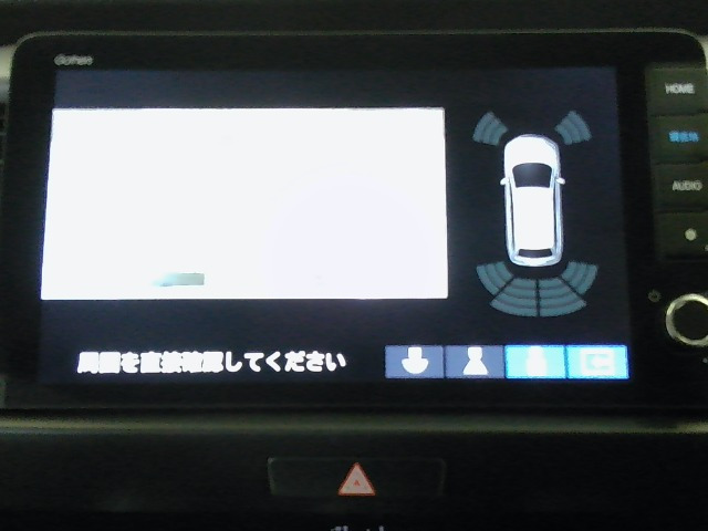 フィット1.5 RS