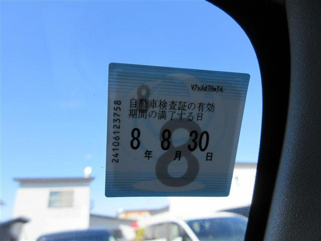 ���⍇���͂�����0152-72-4518��������ishadow@outlook.jp�܂ŋC�y�ɂ��A��������!!���Ђ̃��[����d�b�ł̂��₢���킹���ǂ��ǂ����҂����Ă���܂��B