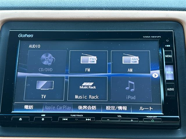 ヴェゼル1.5 ハイブリッド Z ホンダセンシング