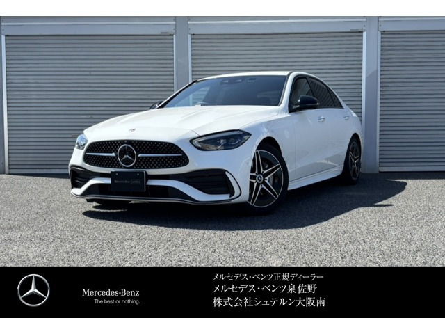 CクラスC220d スポーツ (ISG)