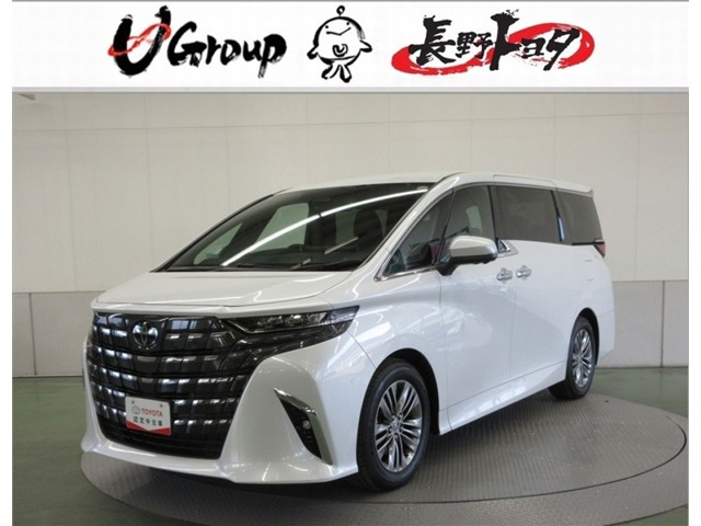 アルファード2.5 Z