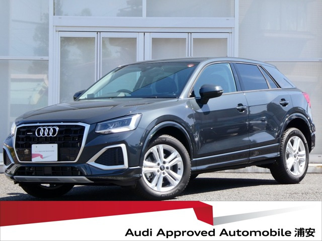 Q235 TDI クワトロ アドバンスト ディーゼル 4WD