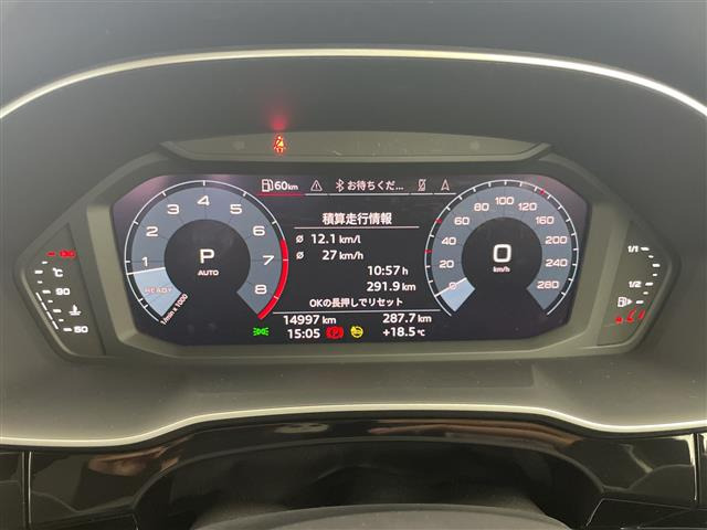 Q3スポーツバック35 TFSI
