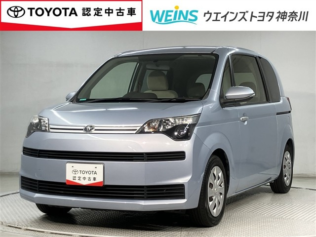 スペイド1.5 F