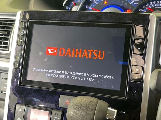 タントカスタムX トップエディション SAII