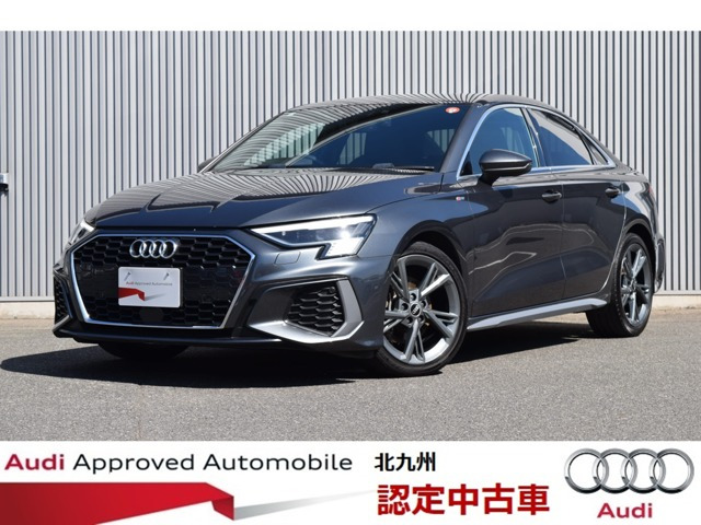 A3セダン30 TFSI Sライン