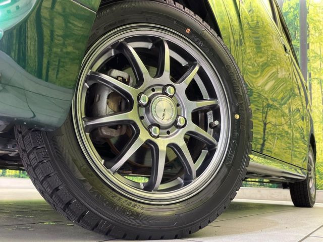 �y14�C���`�A���~�z�C�[���z�O�ςɃ}�b�`�����A���~�z�C�[���𑕒����Ă���܂��B�e��A���~�z�C�[����A�X�^�b�h���X�^�C�����戵�����Ă���܂��B���񂲑��k����������