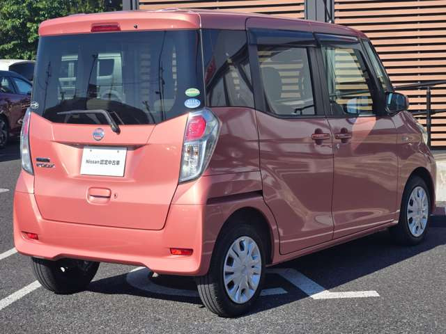 デイズルークスX