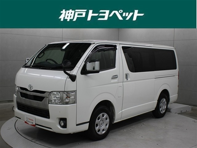 ハイエースバン