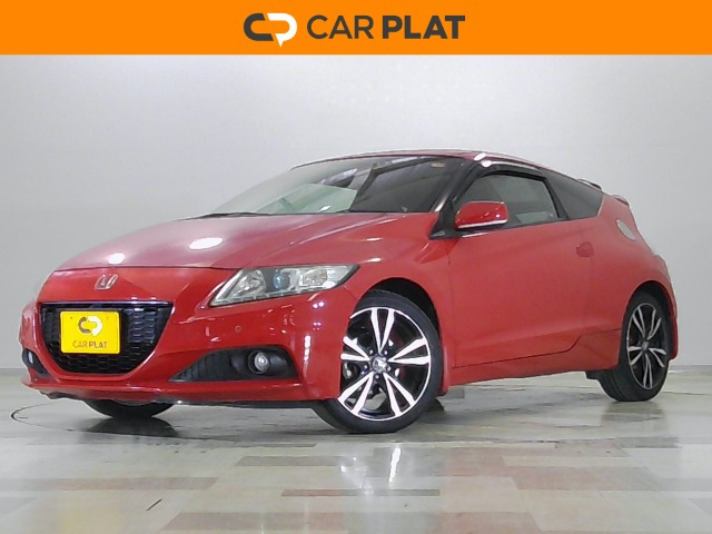 CR-Z1.5 アルファ マスターレーベル
