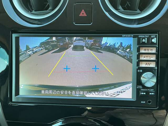 ノート1.2 X DIG-S