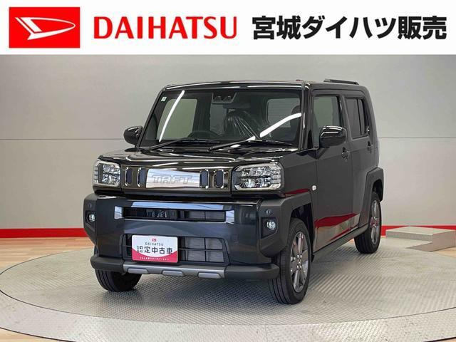 タフトG ダーククロム ベンチャー