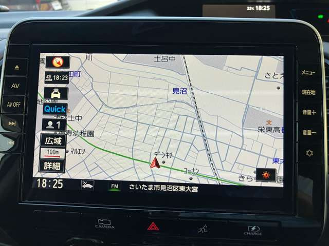 セレナ1.2 e-POWER ハイウェイスターV