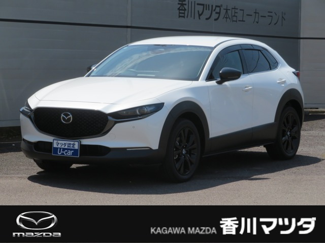 CX-301.8 XD レトロスポーツエディション
