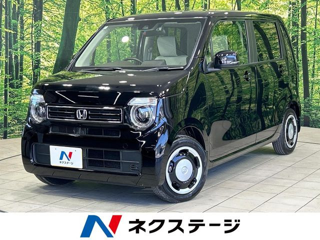 N-WGN