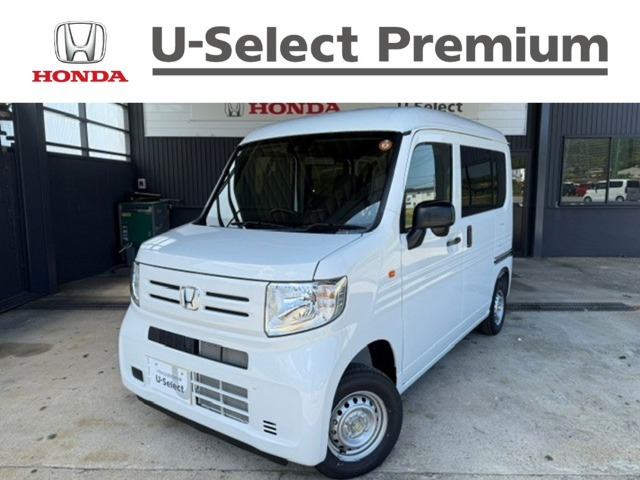 N-VANG 4WD