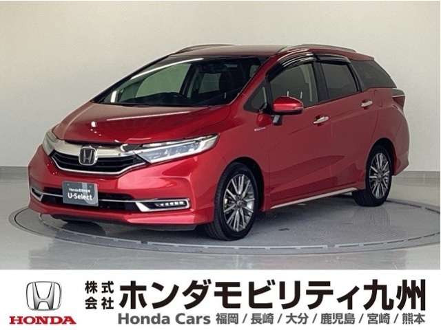 シャトル1.5 ハイブリッド Z ホンダセンシング