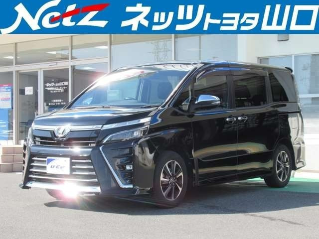 ヴォクシー2.0 ZS 煌