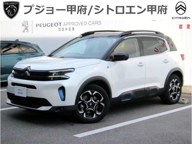 C5エアクロスSUVマックス プラグインハイブリッド