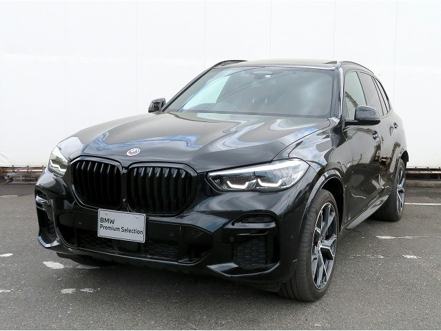 X5