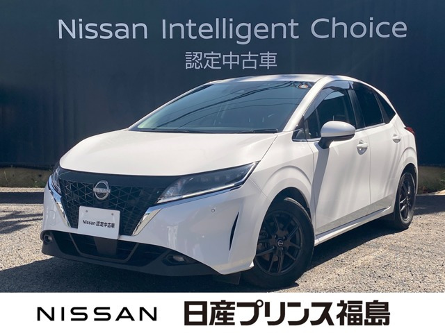 ノート1.2 X