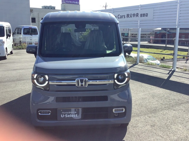 N-VANファン
