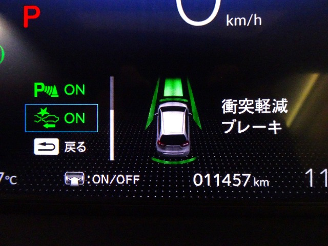フィット1.5 e:HEV ホーム ブラックスタイル