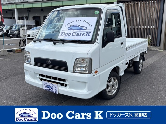 サンバートラックTC スーパーチャージャー 4WD